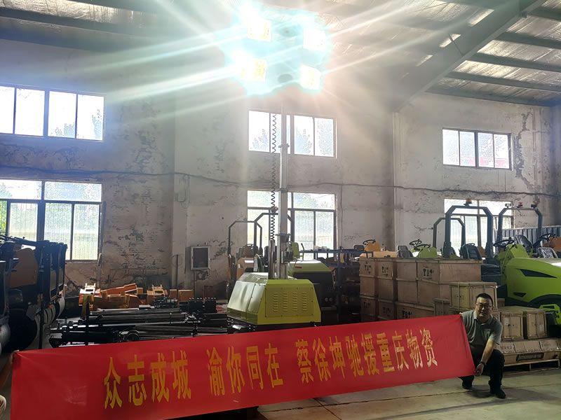 蔡徐坤為重慶捐贈(zèng)奔馬照明車(chē)等救災(zāi)物資，傳遞偶像正能量